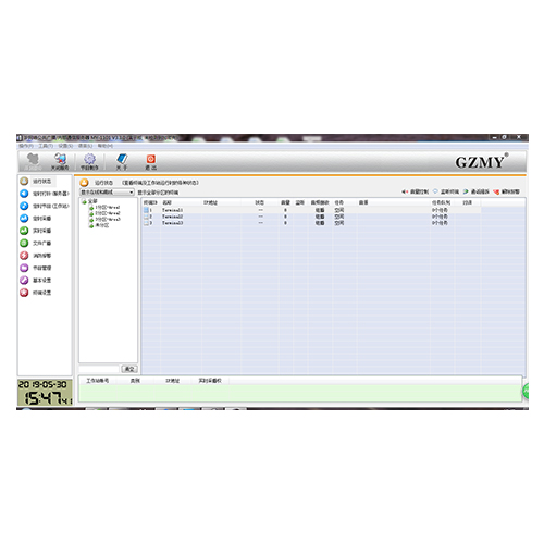 MY-1101 IP網(wang)絡廣播輭件