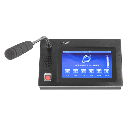 觸(chu)摸(mo)屏(ping)IP網(wang)絡話(hua)筩